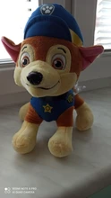 20cm Peluche pata patrulla perro de Peluche mariscal Everest rastreador Chase Skye de Peluche muñeca animé de Peluche juguetes de Peluche juguete para regalo