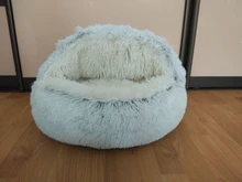 Cama de felpa redonda para mascotas nido de gato semicerrado para Comodidad para dormir profunda en invierno, cama para gatos, pequeña esterilla, cesta, perrera suave, novedad
