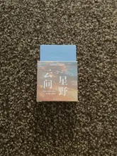 46 unids/pack estrella naturaleza en la nube Mini pegatinas de papel decorativo Diy álbum diario álbum de recortes etiqueta pegatina Kawaii papelería