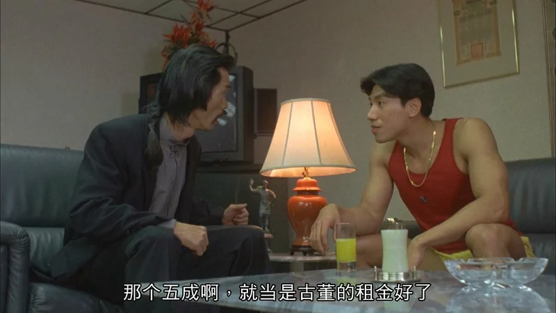 1991周星驰经典喜剧《情圣》bd720p&bd1080p.国粤双语