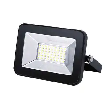Floodlight led 70W IP65 6500 K jazzway 4895205001480
Floodlight led 70W IP65 6500 K jazzway 4895205001480