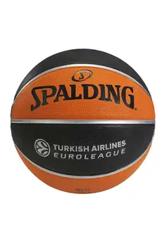 SPALDING TF-150 TURKISH AIRLINES INDOOR & OUTDOOR BASKETBALL, STANDARD ORIGINAL OFFICIAL MEN BASKET NO. 7 SIZE GAME BALL
SPALDING TF-150 TURKISH AIRLINES INDOOR & OUTDOOR BASKETBALL, STANDARD ORIGINAL OFFICIAL MEN BASKET NO. 7 SIZE GAME BALL