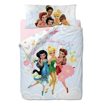 Nordic COAT FAIRIES with ZIP and filling bedding home furnishing INFALTIL
Nordic COAT FAIRIES with ZIP and filling bedding home furnishing INFALTIL