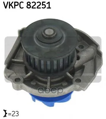 Насос Водяной (Помпа) Skf арт. VKPC82251 | Бытовая техника