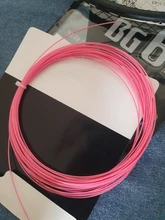 Nuevo 1 bolsa 17 colores bádminton profesionales de Red de volante del equipo nacional duradero repulsión de línea de alimentación de red ND65 BG95