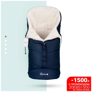 Envelope in the stroller esspero sleeping bag White (natural 100% wool) 
Envelope in the stroller esspero sleeping bag White (natural 100% wool)