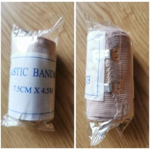 Vendaje de alta elasticidad para vendaje de heridas, vendaje de tratamiento de esguince para deportes al aire libre, Kits de primeros auxilios, accesorios, 1 rollo