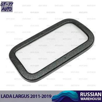 Filter mesh for Lada Largus 2011-2019 protective mesh of salon filter 1 pieces interior function protect material ABS plastic
Filter mesh for Lada Largus 2011-2019 protective mesh of salon filter 1 pieces interior function protect material ABS plastic