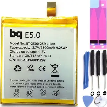 Battery For BQ E5 HD
Battery For BQ E5 HD