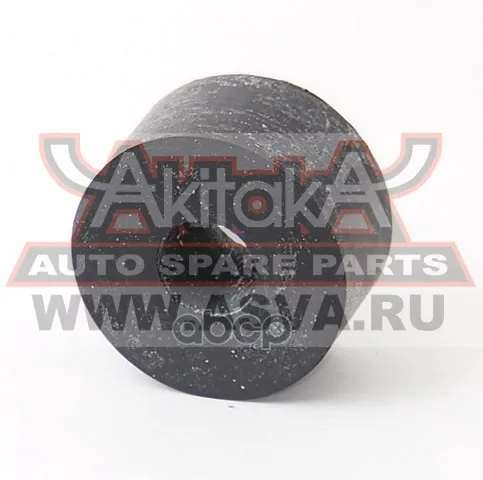 Втулка Заднего Амортизатора Akitaka арт. 0103-782 | Бытовая техника