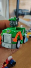 Figuras de acción de la Patrulla Canina para niños, modelo de figura de acción chico