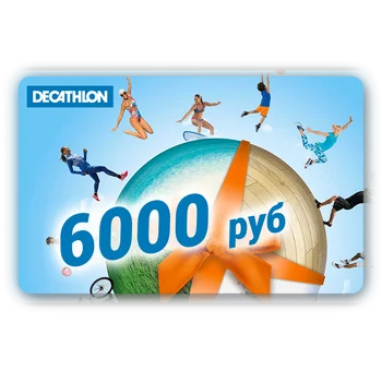 

Gift card Decathlon 6000 RR DecathlonGC