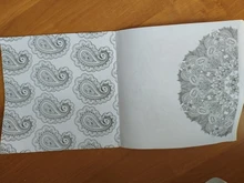 Libro para colorear Flor de mandala para niños y adultos, 12 páginas, alivia el estrés, mata el tiempo, grafiti, pintura, libro de dibujo artístico, 1 Uds.