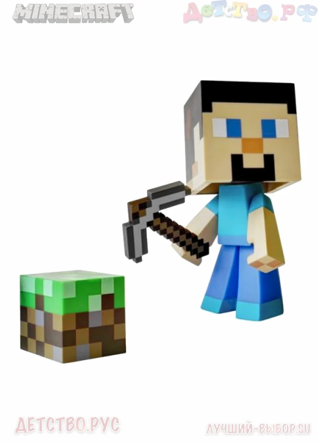 Фигурка Minecraft Steve (16см) Игрушки | и хобби