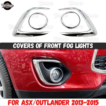Сovers of front fog lights case for Mitsubishi Outlander Sport 2013-2017 ABS plastic molding 1 set / 4 pcs decoration car stylin
Сovers of front fog lights case for Mitsubishi Outlander Sport 2013-2017 ABS plastic molding 1 set / 4 pcs decoration car stylin