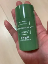 Mascarilla de limpieza de té verde, crema para el barro, blanqueamiento, mascarilla hidratante purificadora, palillo para arcilla, Control de aceite, antiacné, cuidado de la piel