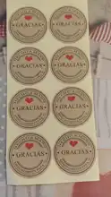100 unids/lote Kraft Gracias español Etiquetas de Gracias pegatinas hecho a mano paquete sobre sello etiqueta Scrapbooking adhesivo de papelería