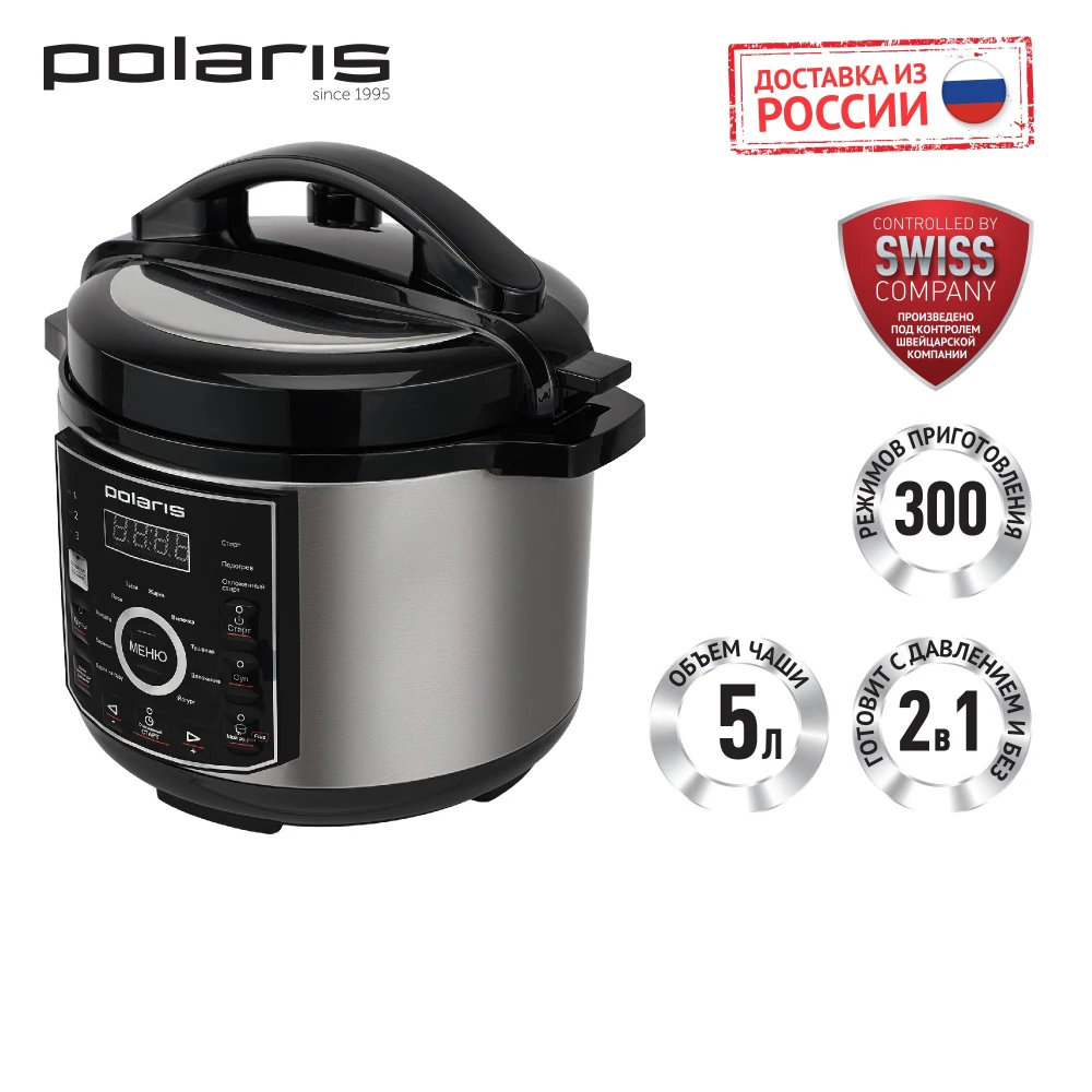 Multicooker PPC 1305ad Polaris For Home Household Kitchen appliances Multicookers | Дом и сад