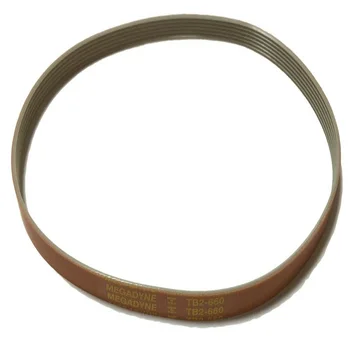 CINGHIA CUTTER SIRMAN FELSINEA EMMEPI TB2-660 H12 5 GOLE 6 NERVATURE 
CINGHIA CUTTER SIRMAN FELSINEA EMMEPI TB2-660 H12 5 GOLE 6 NERVATURE