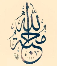 5 par/lote malla de verano transpirable bebé calcetines recién nacido calcetín para niñas muchachos ropa de bebé Accesorios