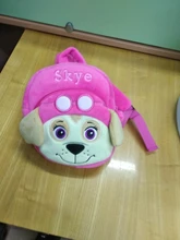 Mochila De felpa de la patrulla canina para niños, morral de felpa con ilustración de personajes de dibujos animados Marshall, bolso escolar para guardería, regalo para niños