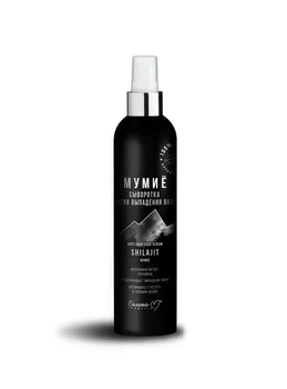 Serum against hair loss mummy Belita-M 
Serum against hair loss mummy Belita-M