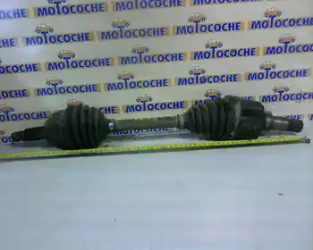 TRANSMISSION FRONT LEFT Ford Mondeo SALOON/FAMILY (FD)
TRANSMISSION FRONT LEFT Ford Mondeo SALOON/FAMILY (FD)