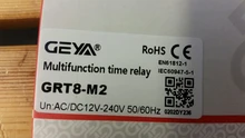 Timer-Relay Multifunction GEYA 220V Ac Dc 16A GRT8-M Ce with Choices 12V 24V