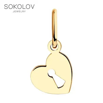 Sokolov gold pendant "loyalty", fashion jewelry, 585, women's male, pendants for neck women 
Sokolov gold pendant "loyalty", fashion jewelry, 585, women's male, pendants for neck women