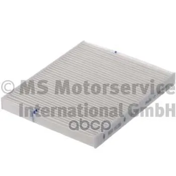 Cabin filter BMW X5 (E70 F15) KS Art. 50014782
Cabin filter BMW X5 (E70 F15) KS Art. 50014782