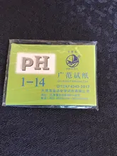 80 tiras/paquete PH tiras de prueba PH medidor de PH controlador 1-14st indicador tornasol de agua de papel Soilsting Kit