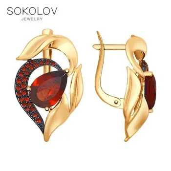 SOKOLOV drop earrings with stones of gold with glass-ceramic and red cubic zirconia fashion jewelry 585 women's male, long earrings
SOKOLOV drop earrings with stones of gold with glass-ceramic and red cubic zirconia fashion jewelry 585 women's male, long earrings