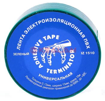 Terminator iz 1510g insulating tape green PVC
Terminator iz 1510g insulating tape green PVC