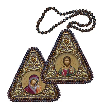 Hx1001 set for embroidery with beads Nova Sloboda 'Christ the Savior and the Virgin of kazan'7 x 7 cm
Hx1001 set for embroidery with beads Nova Sloboda 'Christ the Savior and the Virgin of kazan'7 x 7 cm