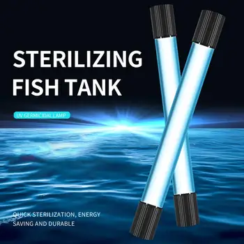 Amphibious timing germicidal lamp Quartz glass Dive sterilization UV algae disinfection lamp Fish tank UV germicidal lamp 1 Set
Amphibious timing germicidal lamp Quartz glass Dive sterilization UV algae disinfection lamp Fish tank UV germicidal lamp 1 Set