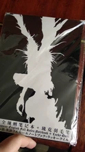Set de cuaderno de notas de la muerte de Anime, cuaderno de notas de la muerte coleccionable, de cuero, gran temática de Anime para la escuela