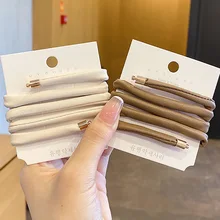 PU Leather Long Hair Rope Ponytail Holder Hair Accessories Bandage Scrunchies Braiding Personality Hair Ties Vintage Bandana New 
PU Leather Long Hair Rope Ponytail Holder Hair Accessories Bandage Scrunchies Braiding Personality Hair Ties Vintage Bandana New