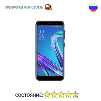 Phone Asus zb555kl ZenFone Max M1 16 GB, discounted, used, excellent condition
Phone Asus zb555kl ZenFone Max M1 16 GB, discounted, used, excellent condition