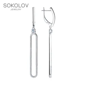 Drop Earrings with stones SOKOLOV Silver fashion jewelry silver 925 women's/men's, male/female, long earrings, women's male
Drop Earrings with stones SOKOLOV Silver fashion jewelry silver 925 women's/men's, male/female, long earrings, women's male
