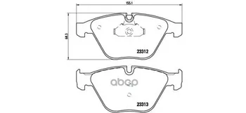 Brake disc pads front. BMW 5 (E60) 12/01-03/10/BMW 5 touring (E61) 03/04-12/10/BMW 6 Brembo art. p06054
Brake disc pads front. BMW 5 (E60) 12/01-03/10/BMW 5 touring (E61) 03/04-12/10/BMW 6 Brembo art. p06054