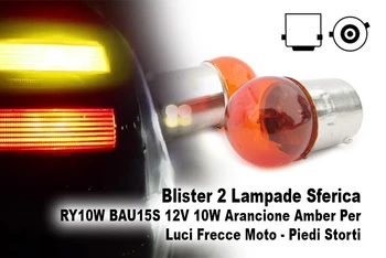 Blister card 2 lamps spherical RY10W BAU15S 12V 10W orange Amber lights for turn signals motorcycle crooked feet
Blister card 2 lamps spherical RY10W BAU15S 12V 10W orange Amber lights for turn signals motorcycle crooked feet