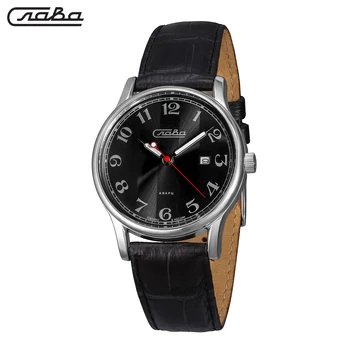 Quartz wrist watch Slava Tradition 1401716/2115-300
Quartz wrist watch Slava Tradition 1401716/2115-300