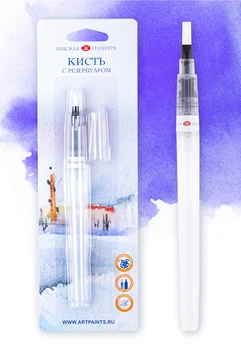 Brush with tank Nevskaya palette flat No. 1
Brush with tank Nevskaya palette flat No. 1