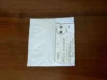 Cable magnético redondo de 8 pines tipo C, de carga rápida Conector Micro USB C, cargador magnético de teléfono, para iPhone, 1m