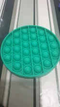 Pulpo forma de burbuja Fidget Juguetes | Juguetes Fidget | Fidget juguetes Pop sensorial juguetes anti estrés Simple Dimple estrés guerra juegos de mesa