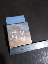 46 unids/pack estrella naturaleza en la nube Mini pegatinas de papel decorativo Diy álbum diario álbum de recortes etiqueta pegatina Kawaii papelería