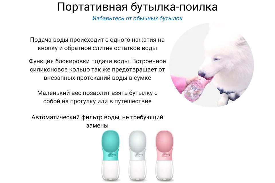 Когтерез описание