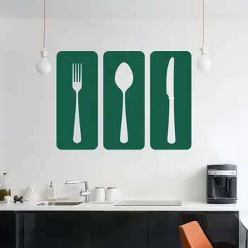 Spoon, Fork and Knife Silhouette Wall Vinyl Sticker Wall Decal Kitchen Decoration Removable A001798
Spoon, Fork and Knife Silhouette Wall Vinyl Sticker Wall Decal Kitchen Decoration Removable A001798