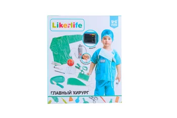 Game set doctor surgeon
Game set doctor surgeon