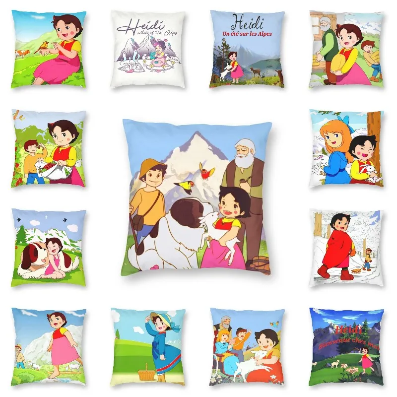 Heidi Peter And Grandpa Alps Goat Mountain Cushion Cover 40x40 Home Decor Cartoon Movie Throw Pillow For Living Room Double Side
Heidi Peter And Grandpa Alps Goat Mountain Cushion Cover 40x40 Home Decor Cartoon Movie Throw Pillow For Living Room Double Side